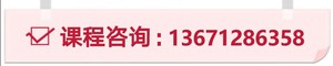 联系方式.jpg